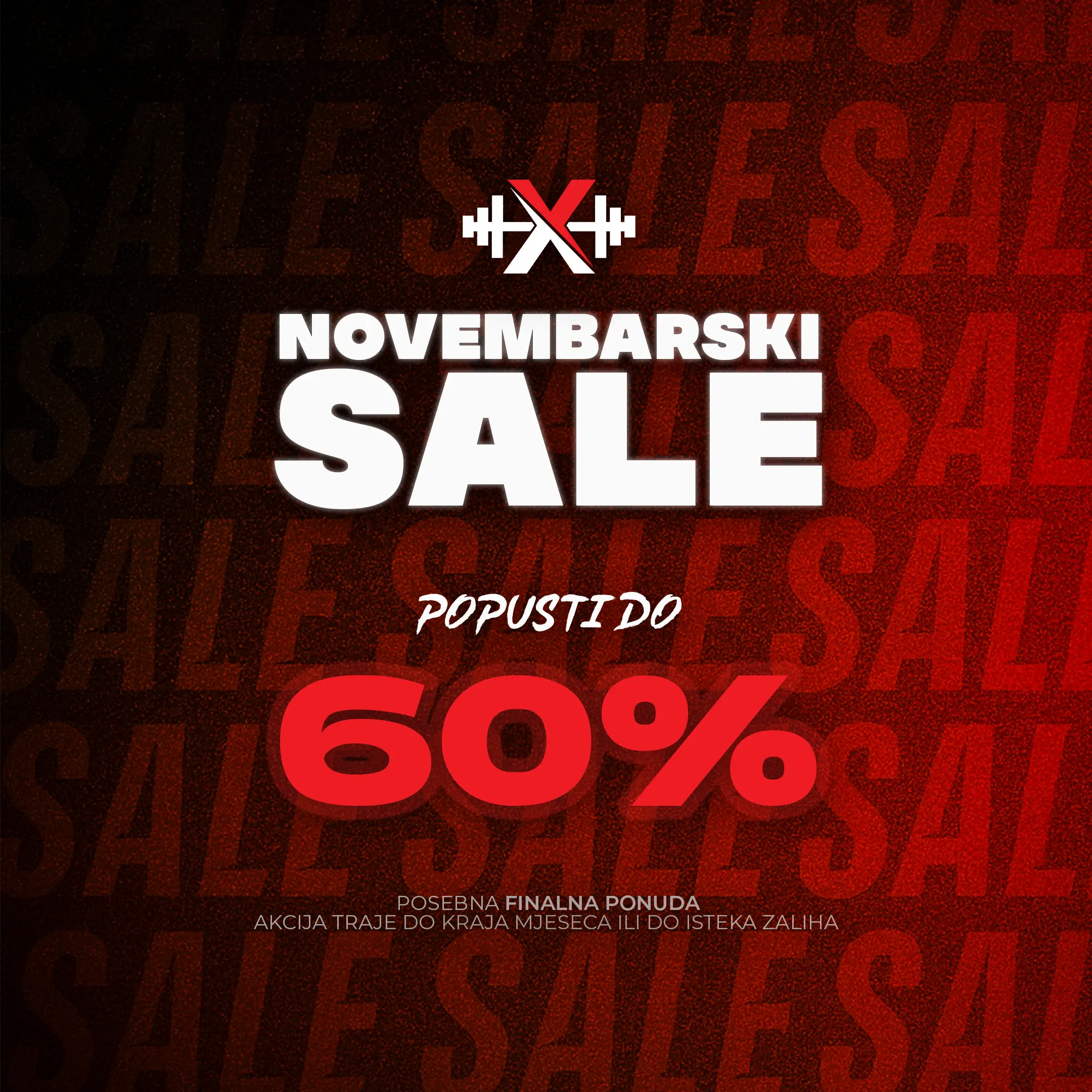 November Sale